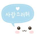 VIP아쿠아카페 이미지