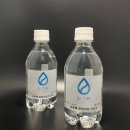 썸네일 | 포토샵의뢰 - 오투백 산소수 제품 썸네일 작업 후기