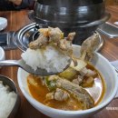북면 오리원 이미지