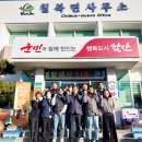 칠북면사무소 이미지