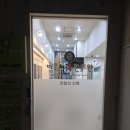 이한의원 | [치료후기]바른척척한의원(2025년 5월 16일)
