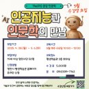 더공감 이미지