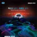 2018 이미지