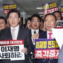 국힘 전원 퇴장 속 &#39;대통령 당선 시 재판 정지법&#39; 법사위 통과 이미지