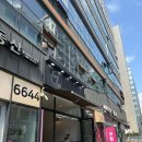 마곡 카페 :: 라떼 맛집 헤리스헤이스 헤리스라떼와 클래식스콘 후기