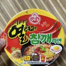 본죽&비빔밥 숭의스타디움점 이미지