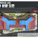 청라국제도시역 이미지