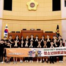대전봉명중학교 더코리아