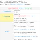 초장동2 이미지