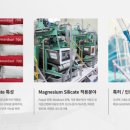 경남케미칼 이미지