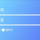신안여관 이미지