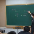 현대종합학원 이미지