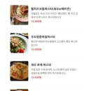 구좌지앵 <b>구좌지앵</b> 제주도 르꼬르동 블루 출신 쉐프님 양식집 추천 구좌읍 맛집