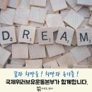 스시러브 이미지