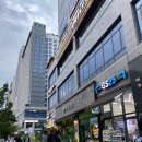 GR(청송군)-[중앙로]-하-7 | 하남 미사역 고기맛집 : 제줏간 솔직후기(내돈내먹)