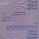 외로운! 섬하나! 갈매기고향🏝️🪽