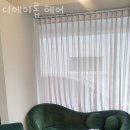 강남대로10길 59 이미지