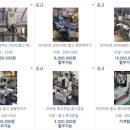 형우식품 이미지