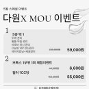 다원메디컬 이미지