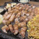 한정통 이미지