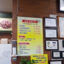 NR-3[평화로]-상-944 | 파주금촌 오리로스구이 맛집 황금오리 진짜 푸짐하고 맛있어요