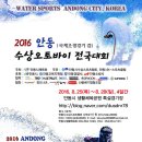 금강오토바이 - 중구 국채보상로101길 22 | 금강오토바이