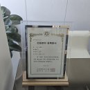 법무사사무소서림 | 청록 대전개인회생파산 의뢰인들의 후기