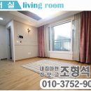 금정IC(진입로) 이미지