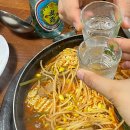 전주역 근처 맛집 동호곱창|N번째 방문 솔직후기 내돈내산
