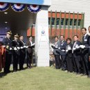 거창구치소 이미지