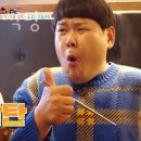 고삼식당