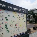 천해불고기 이미지