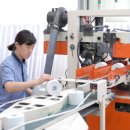 엠마우스산업 이미지