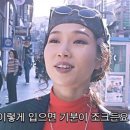 태은헤어 이미지