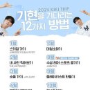 딮 게스트하우스 이미지