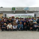 (주)농협유통 이미지