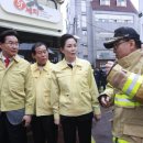 대보빌딩 대구신문