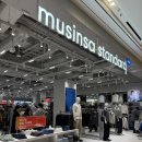 6609 | 고양 스타필드 무신사스탠다드🖤 매장 방문 쇼핑 후기