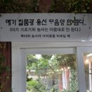 탐라주유소 이미지