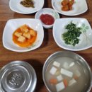 종가 김치찌개 이미지