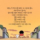 버터플라이시티 네이버블로그
