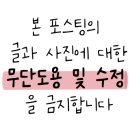 본죽 수서점 이미지