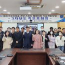(주)마이크로바이옴 이미지