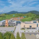 가을날 역사여행 이미지