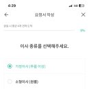 미소짐 이미지