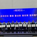 이영규치과의원 메디게이트