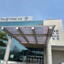 포스사우나 | 경주 마라톤 달린 후 더케이 호텔 사우나 (세신 후기)