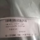 시흥대로101길 이미지