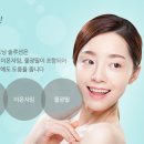 와인피부과의원