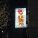 중로1-92 이미지